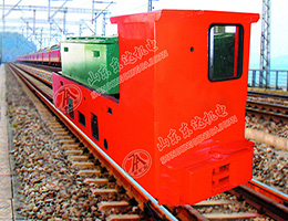 小編給你普及一下礦用電機(jī)車(chē)的維護(hù)及故障處理